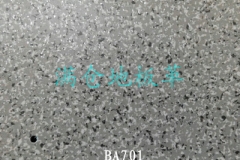 大同BA701