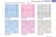 大同EVA软台布-图册2